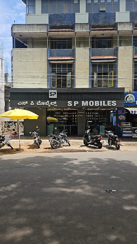 SP Mobiles