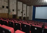 Sri Guru Theatre