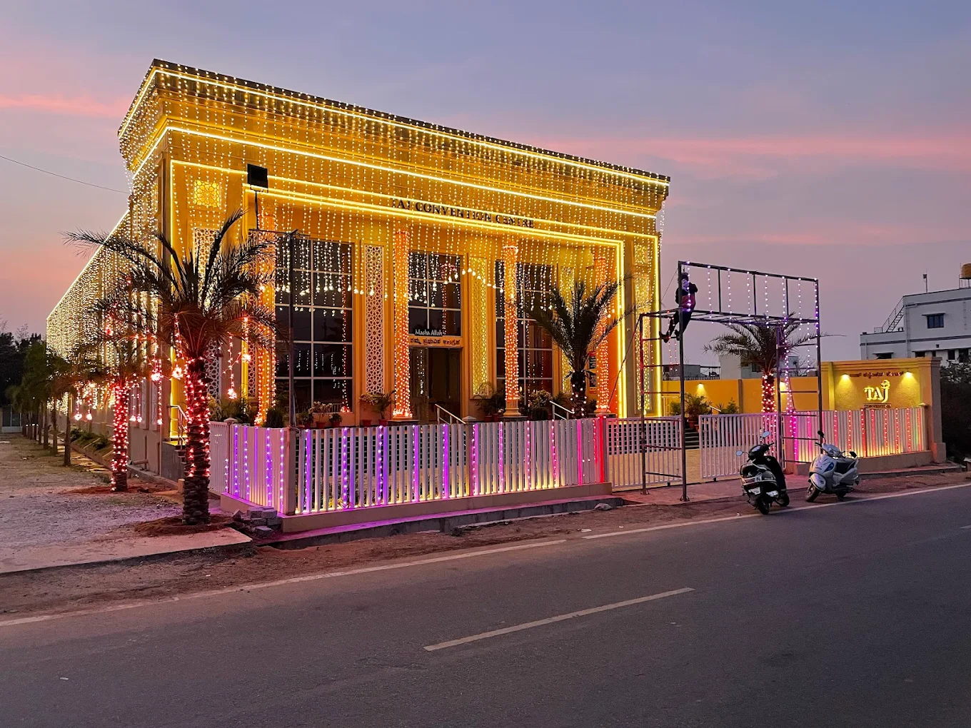 Taj Convention Centre