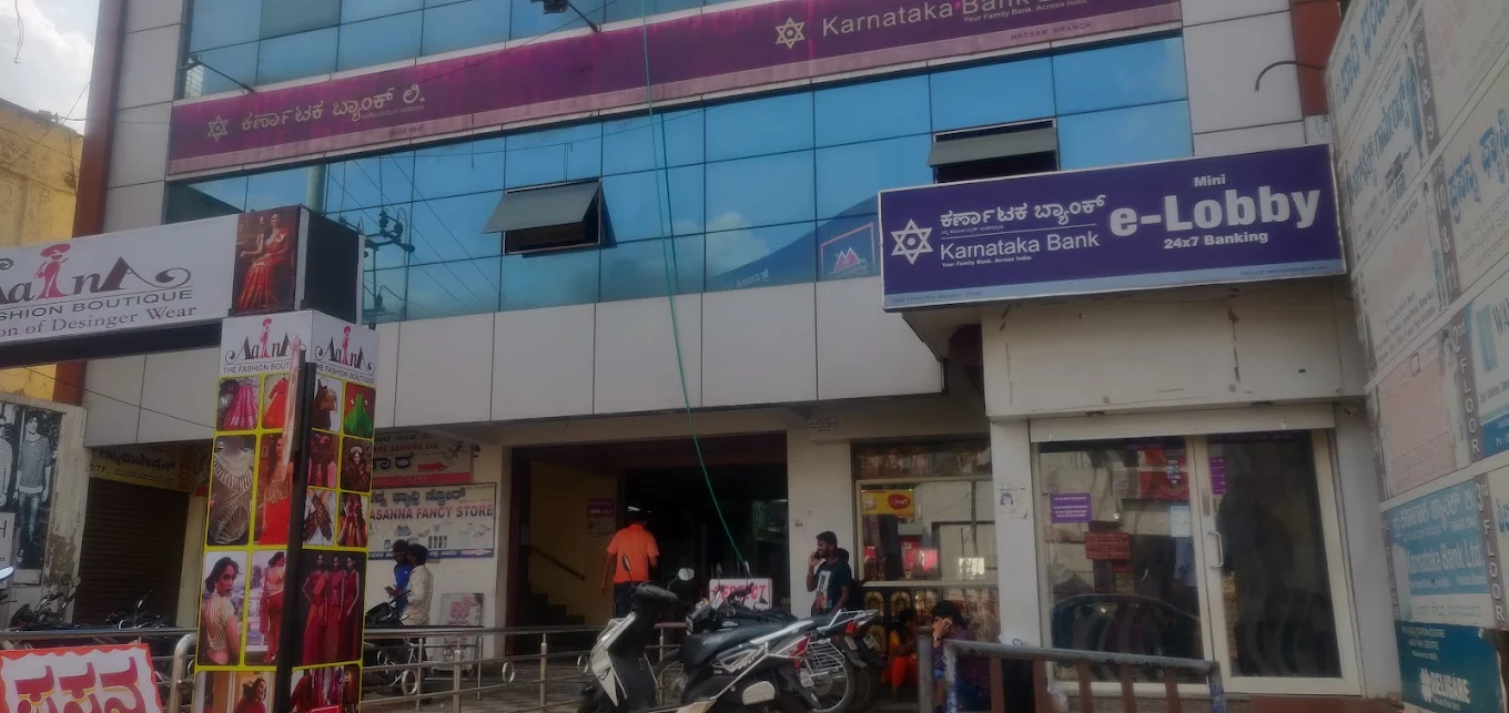 Karnataka Bank – Hassan Branch