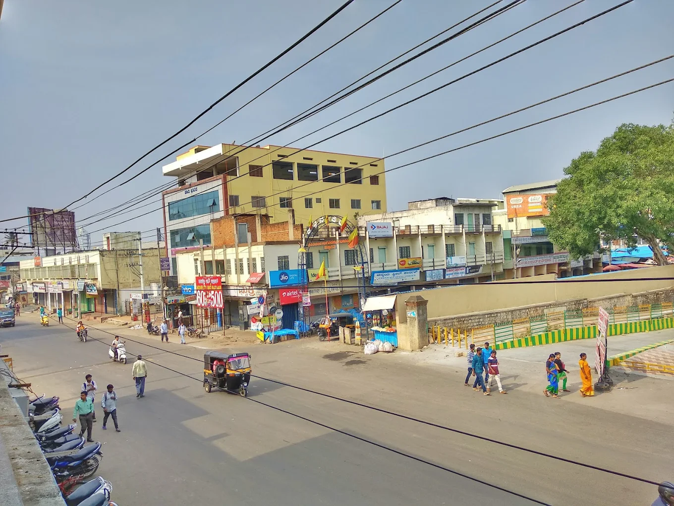 Karnataka Bank – Hassan Branch