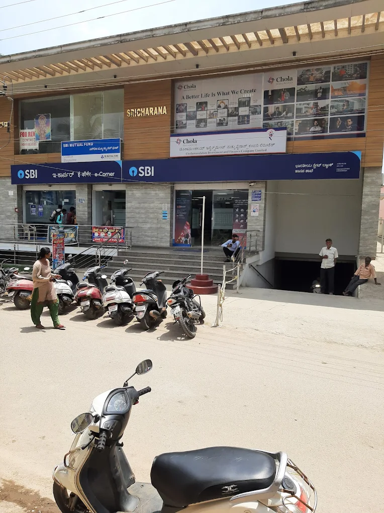 SBI Agri Commercial Branch Hassan