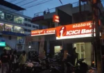 ICICI Bank