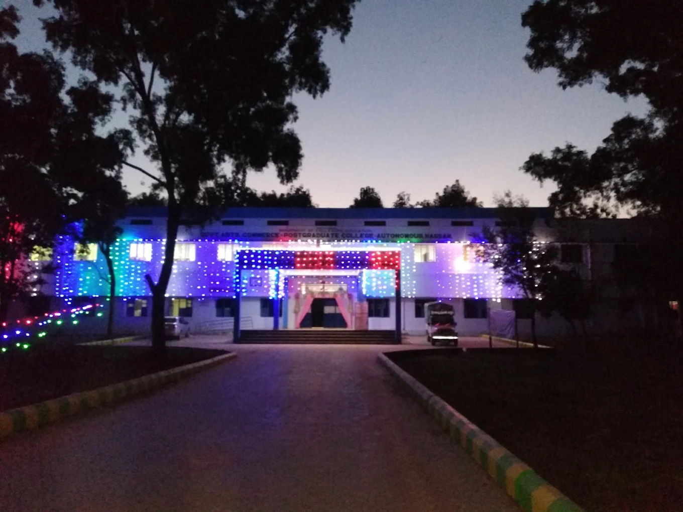 Government Arts College