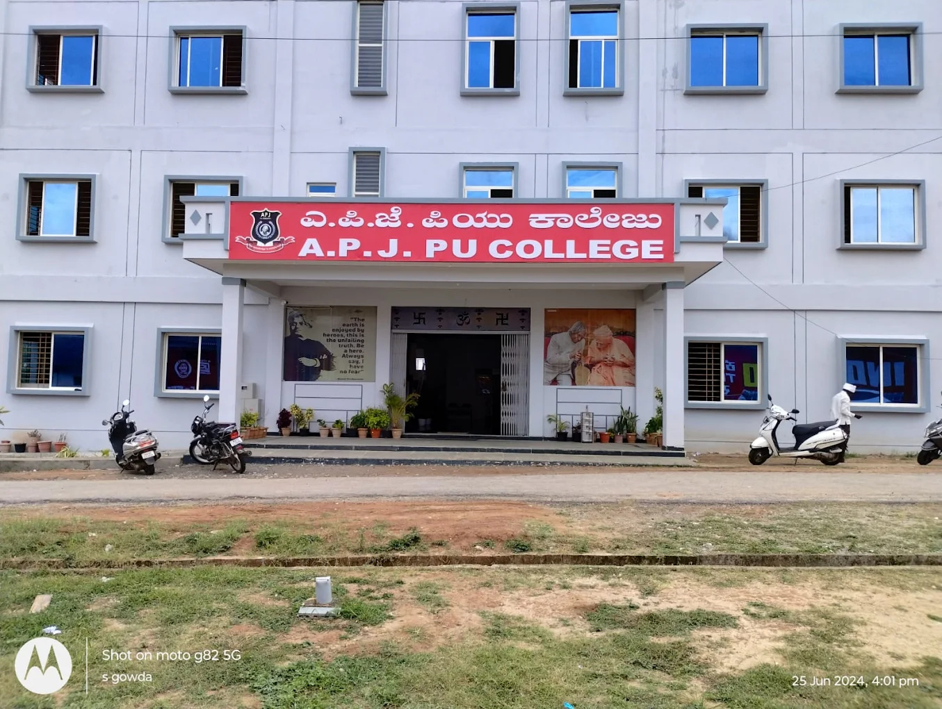 APJ PU College